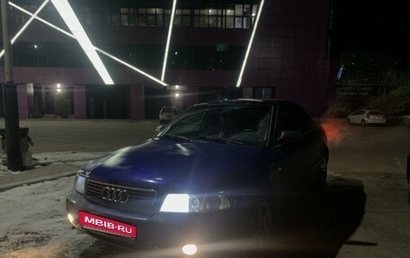 Audi A4, 1999 год, 270 000 рублей, 2 фотография