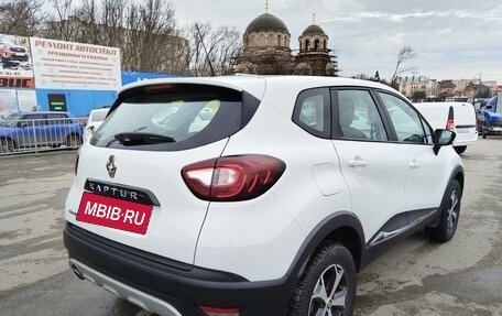 Renault Kaptur I рестайлинг, 2019 год, 1 645 000 рублей, 3 фотография
