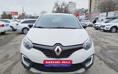Renault Kaptur I рестайлинг, 2019 год, 1 645 000 рублей, 8 фотография