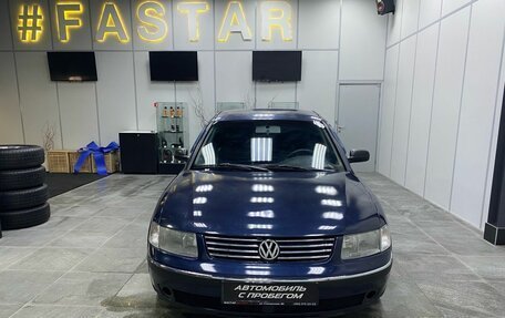 Volkswagen Passat B5+ рестайлинг, 1997 год, 399 000 рублей, 2 фотография