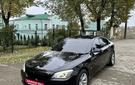 BMW 7 серия, 2010 год, 1 899 999 рублей, 3 фотография