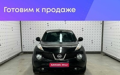 Nissan Juke II, 2012 год, 1 055 000 рублей, 1 фотография
