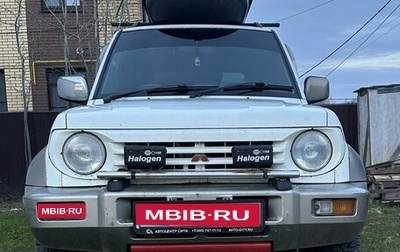 Mitsubishi Pajero Junior, 1997 год, 475 000 рублей, 1 фотография