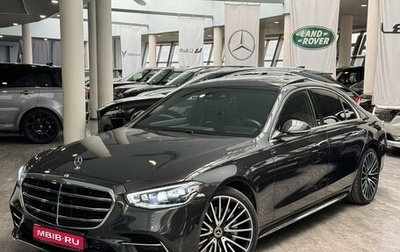 Mercedes-Benz S-Класс, 2020 год, 12 700 000 рублей, 1 фотография