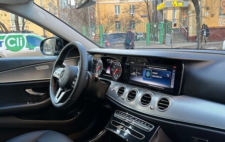 Mercedes-Benz E-Класс, 2018 год, 2 890 000 рублей, 4 фотография