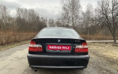 BMW 3 серия, 2004 год, 485 000 рублей, 4 фотография