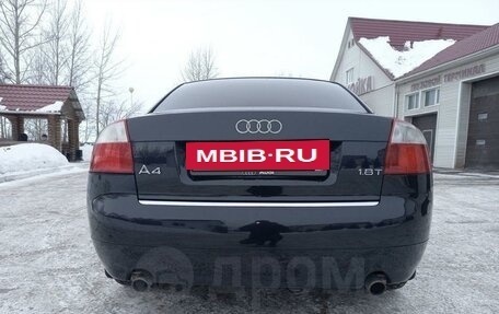 Audi A4, 2001 год, 650 000 рублей, 3 фотография