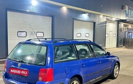 Volkswagen Passat B5+ рестайлинг, 1997 год, 220 000 рублей, 2 фотография