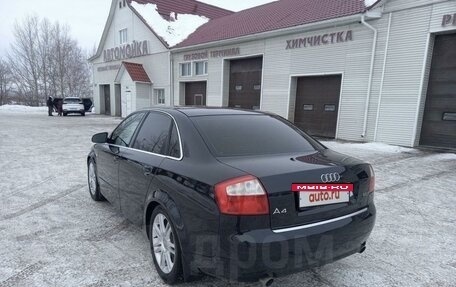 Audi A4, 2001 год, 650 000 рублей, 5 фотография