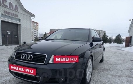 Audi A4, 2001 год, 650 000 рублей, 8 фотография