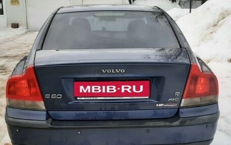 Volvo S60 III, 2003 год, 1 150 000 рублей, 4 фотография