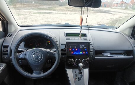 Mazda 5 I рестайлинг, 2008 год, 1 050 000 рублей, 2 фотография