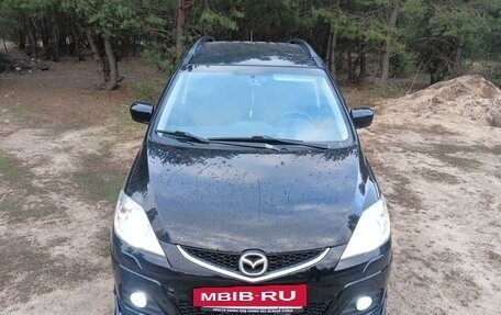 Mazda 5 I рестайлинг, 2008 год, 1 050 000 рублей, 7 фотография