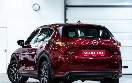 Mazda CX-5 II, 2018 год, 2 439 000 рублей, 4 фотография