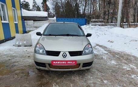 Renault Symbol I, 2006 год, 400 000 рублей, 5 фотография