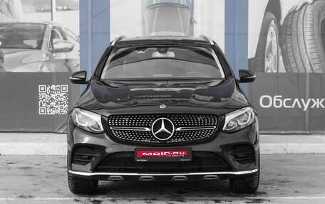 Mercedes-Benz GLC, 2018 год, 3 329 000 рублей, 3 фотография
