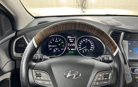 Hyundai Santa Fe III рестайлинг, 2018 год, 3 000 000 рублей, 4 фотография