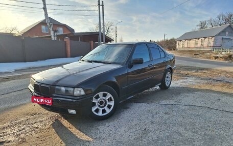 BMW 3 серия, 1992 год, 240 000 рублей, 2 фотография