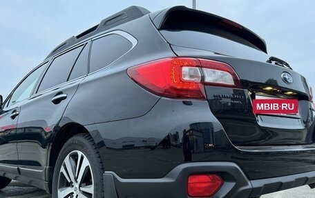 Subaru Outback IV рестайлинг, 2018 год, 4 150 000 рублей, 5 фотография