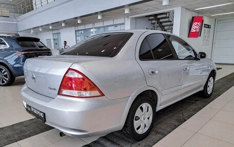 Nissan Almera Classic, 2011 год, 624 000 рублей, 5 фотография