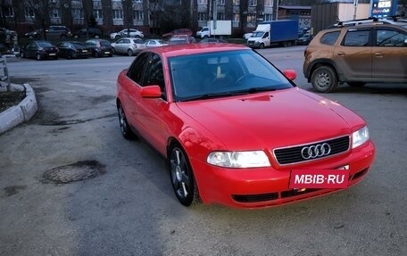 Audi A4, 1998 год, 485 000 рублей, 2 фотография