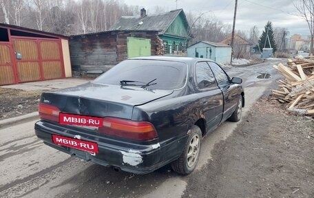 Toyota Vista, 1991 год, 120 000 рублей, 2 фотография