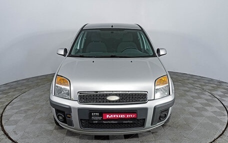 Ford Fusion I, 2008 год, 555 000 рублей, 2 фотография