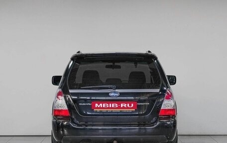 Subaru Forester, 2007 год, 1 149 000 рублей, 4 фотография