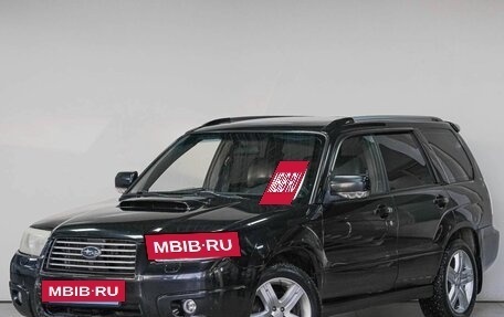 Subaru Forester, 2007 год, 1 149 000 рублей, 2 фотография