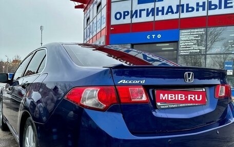 Honda Accord VIII рестайлинг, 2008 год, 1 350 000 рублей, 5 фотография