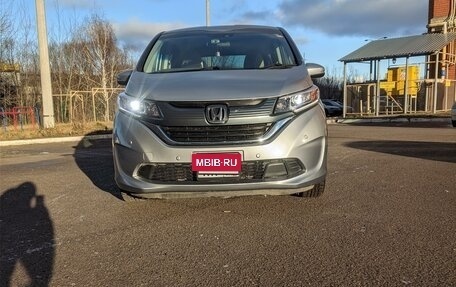 Honda Freed II, 2017 год, 1 715 000 рублей, 2 фотография