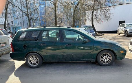 Ford Focus IV, 2000 год, 140 000 рублей, 2 фотография