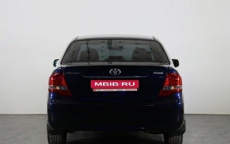 Toyota Corolla, 2009 год, 1 065 000 рублей, 3 фотография
