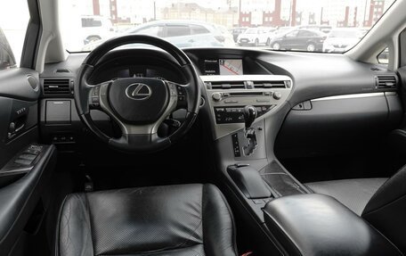 Lexus RX III, 2013 год, 3 169 000 рублей, 6 фотография
