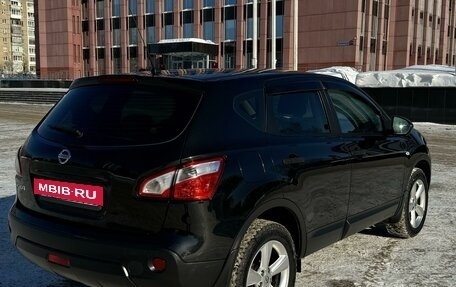 Nissan Qashqai, 2013 год, 1 399 000 рублей, 2 фотография