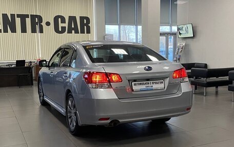 Subaru Legacy VII, 2012 год, 1 197 000 рублей, 3 фотография