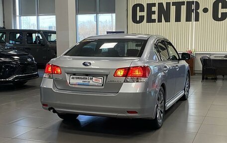 Subaru Legacy VII, 2012 год, 1 197 000 рублей, 5 фотография