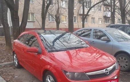 Opel Astra H, 2008 год, 585 000 рублей, 3 фотография