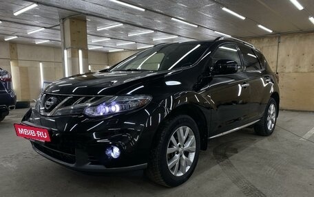 Nissan Murano, 2012 год, 1 500 000 рублей, 2 фотография