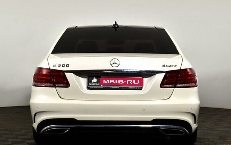 Mercedes-Benz E-Класс, 2013 год, 2 620 000 рублей, 5 фотография