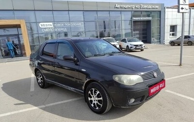 Fiat Albea I рестайлинг, 2011 год, 229 000 рублей, 1 фотография