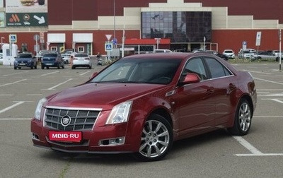 Cadillac CTS II, 2009 год, 1 095 000 рублей, 1 фотография