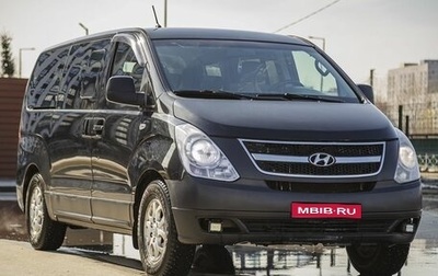 Hyundai H-1 II рестайлинг, 2011 год, 1 435 000 рублей, 1 фотография