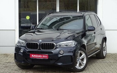 BMW X5, 2018 год, 5 490 000 рублей, 1 фотография