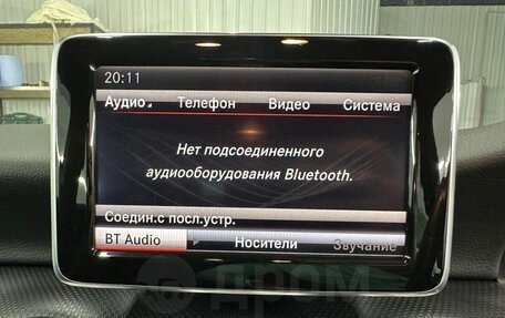 Mercedes-Benz A-Класс, 2013 год, 1 750 000 рублей, 8 фотография