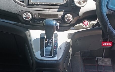 Honda CR-V IV, 2014 год, 2 250 000 рублей, 2 фотография
