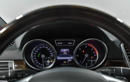 Mercedes-Benz GL-Класс, 2013 год, 3 879 000 рублей, 7 фотография