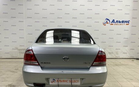 Nissan Almera Classic, 2006 год, 460 000 рублей, 4 фотография
