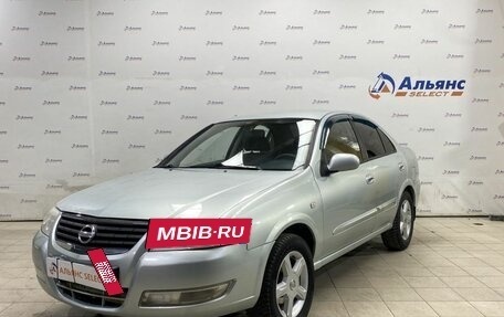 Nissan Almera Classic, 2006 год, 460 000 рублей, 7 фотография