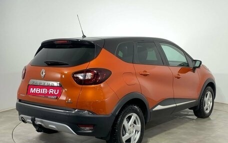 Renault Kaptur I рестайлинг, 2017 год, 1 479 000 рублей, 4 фотография